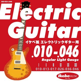Ikebe Original Electric Guitar Strings イケベ弦 エレキギター用 010-046 [Regular Light Gauge/IKB-EGS-1046]