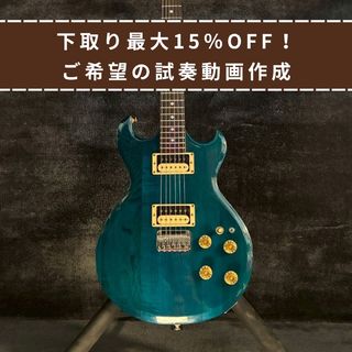 エレクトリックギター、Aria Pro IIの検索結果【楽器検索デジマート】