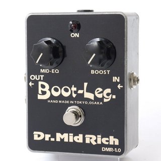 Boot-Leg DMR-1.0 / Dr.Mid Rich ギター用 ブースター【池袋店】