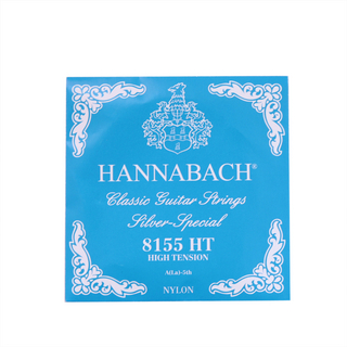HANNABACHE8155 HT-Blue A 5弦 クラシックギターバラ弦 5弦×6本セット