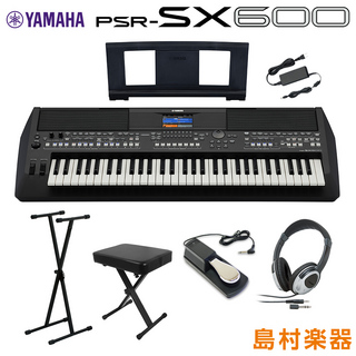 YAMAHAPSR-SX600 Xスタンド・Xイス・ヘッドホン・ペダルセット 61鍵盤 ポータブル