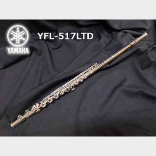 YAMAHA YFL-517LTD(旧モデルのため特価!)【船橋店】