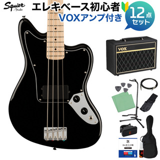 Squier by Fender AFF JAG BASS H MN Black ベース 初心者12点セット 【VOXアンプ付】