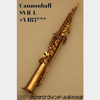 CannonBallSVR-L 【中古】【キャノンボール】【ソプラノサックス】【管楽器専門店】【お茶の水サックスフロア】