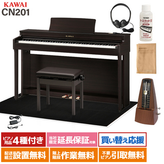 KAWAI CN201R 電子ピアノ 88鍵盤 ブラック遮音カーペット(大)セット 【配送設置無料】