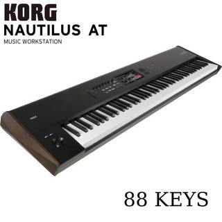 KORG NAUTILUS 88 AT │ シンセサイザー 【金利0%!!】【オンラインストア限定】