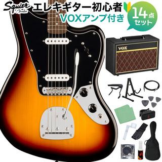 Squier by Fender AFF Jaguar 3CS エレキギター初心者セット【VOXアンプ付き】