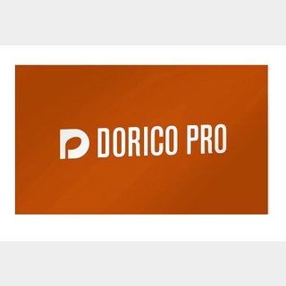 Steinberg Dorico Pro /R