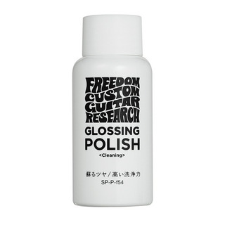 FREEDOM SP-P-F54 ポリッシュ【横浜店】
