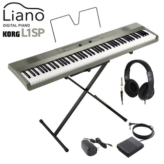 KORGL1SP MS メタリックシルバー キーボード 電子ピアノ 88鍵盤 L1SP ヘッドホンセット
