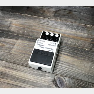 BOSS NS-2 Noise Suppressor