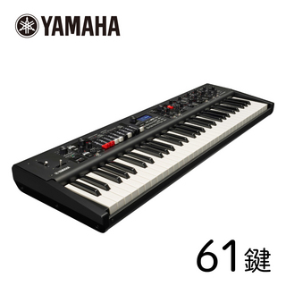 YAMAHA YC61 │ 61鍵 ステージキーボード