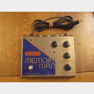 Electro-Harmonix DELUXE MEMORY MAN 