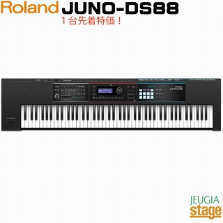 RolandJUNO-DS88
