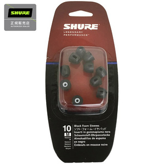 Shure EABKF1-10M イヤホンパッド