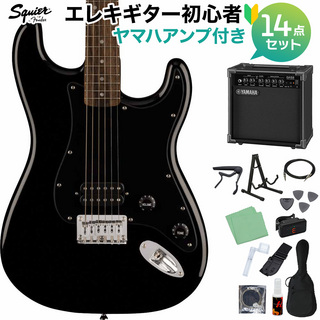 Squier by Fender SONIC STRAT HT H Black エレキギター初心者セット【ヤマハアンプ付き】