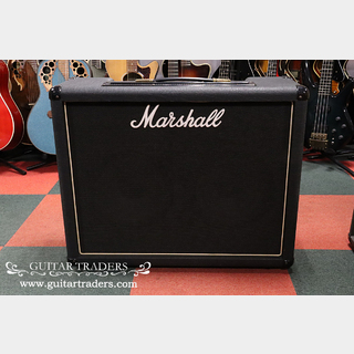 Marshall 1979 JMP50 2104 Master Lead Combo