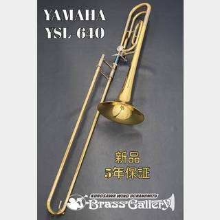 YAMAHA YSL-640【新品】【テナーバストロンボーン】【ヤマハ】【600シリーズ】【中細管】【ウインドお茶の水】