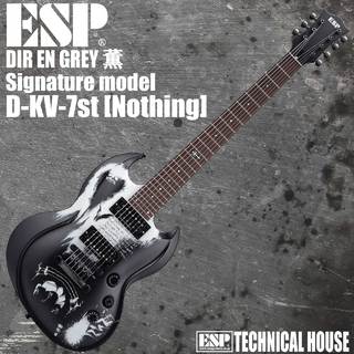 ESP D-KV-7st [Nothing]