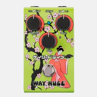 Way Huge GEISHA DRIVE LIMITED EDITION【入荷待ち】【ご予約受付中】