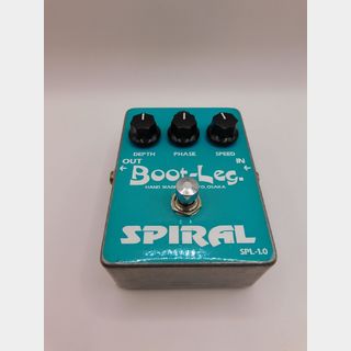 Boot SPIRAL SPL-1.0
