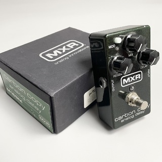 MXR M169 Carbon Copy