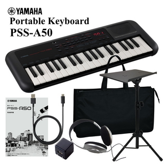 YAMAHA ヤマハ ポータブルキーボード PSS-A50「電源アダプタ/ヘッドフォン/ケース/スタンド付き」