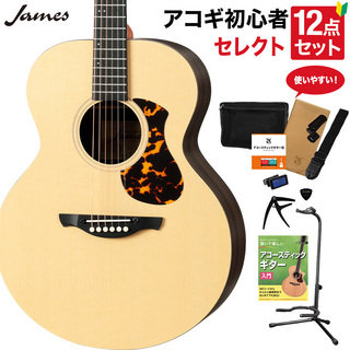 JamesJ-1A アコースティックギター セレクト12点セット 初心者セット 簡単弦高調整 フォークサイズ