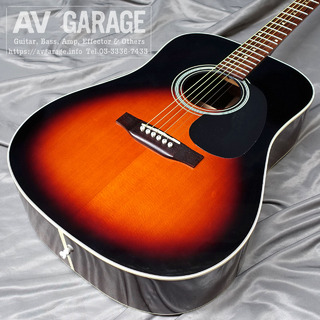 Aria Dreadnought AD-550BS Acoustic Guitar