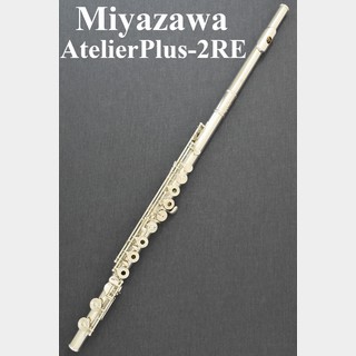 MIYAZAWA Atelier Plus-2RE BR【新品】【ミヤザワ】【管体銀製】【リングキィ】【管楽器専門店】【YOKOHAMA】