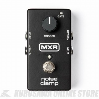 MXR M195 Noise Clamp