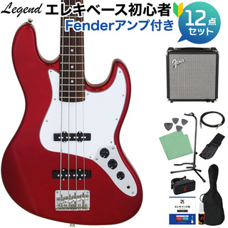 LEGEND LJB-Z Candy Apple Red ベース 初心者12点セット 【Fenderアンプ付】 ジャズベースタイプ