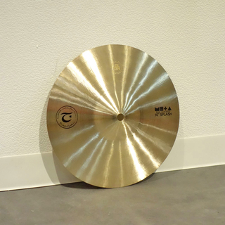 TURKISH META Classic 10"Splash TU-MC10SP