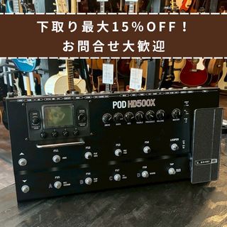 エフェクター（ギター・ベース用）、LINE 6、pod hd 500の検索結果