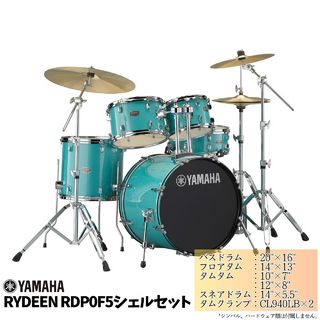 YAMAHA RDP0F5 TQG [ RYDEEN ]【数量限定特価!! ローン分割手数料0%(12回迄)】
