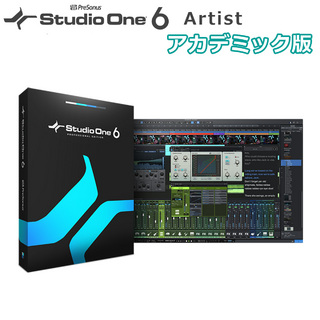 PreSonus Studio One 6 Artist アカデミック版 ダウンロードカード 宅配納品｜売り切り特価