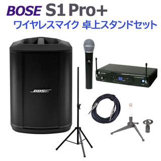 BOSES1 Pro+ ワイヤレスマイク 卓上スタンドセット ポータブルPAシステム 電池駆動可能