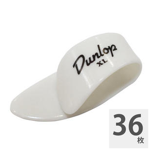 Jim Dunlop 9004 White Thumbpick XL サムピック×36枚