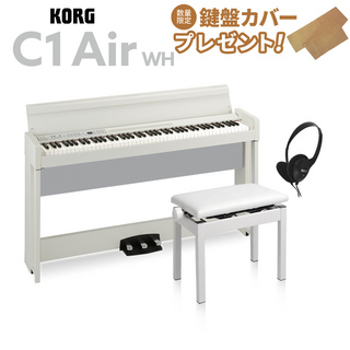 KORGC1 Air WH ホワイト 高低自在イスセット 電子ピアノ 88鍵盤