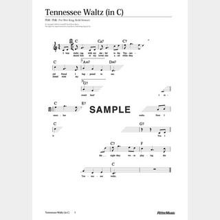 楽譜Tennessee Waltz（in C／原曲キー）