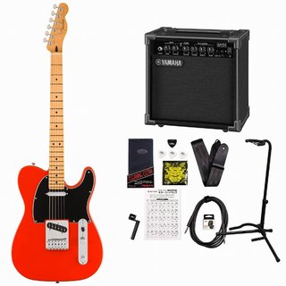 Fender Player II Telecaster Maple Fingerboard Coral Red フェンダーYAMAHA GA15IIアンプ付属初心者セット！【WE