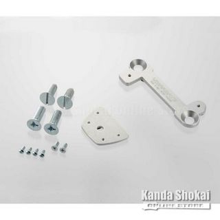 VIBRAMATE V7-LP Mounting Kit, Chrome