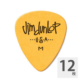 Jim Dunlop479MD POLYS PICK MEDIUM YELLOW ギターピック×12枚