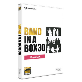 PG MUSICBand-in-a-Box 30 Windows MegaPAK