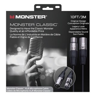Monster Cable 【デジタル楽器特価祭り】CLASS-M-10(約3m)(XLR オス -XLR メス)(CLASSIC PRO MIC)