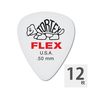Jim Dunlop428 Tortex Flex Standard 0.50mm ギターピック×12枚