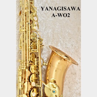 YANAGISAWA A-WO2【新品】【ライトモデル】【ブロンズブラス】【入門おススメ!】【横浜店】