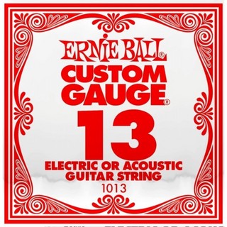 ERNIE BALL1013 エレキギター弦 バラ弦 .013