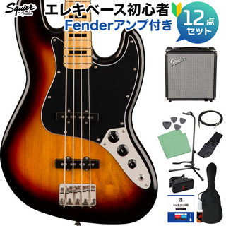 Squier by Fender Classic Vibe ’70s Jazz Bass 3-Color Sunburst ベース 初心者12点セット