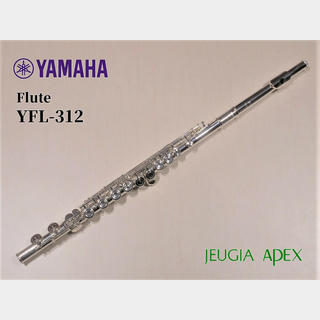 YAMAHA フルート YFL-312